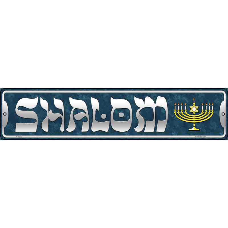 Shalom Wholesale Novelty Small Metal Street Sign