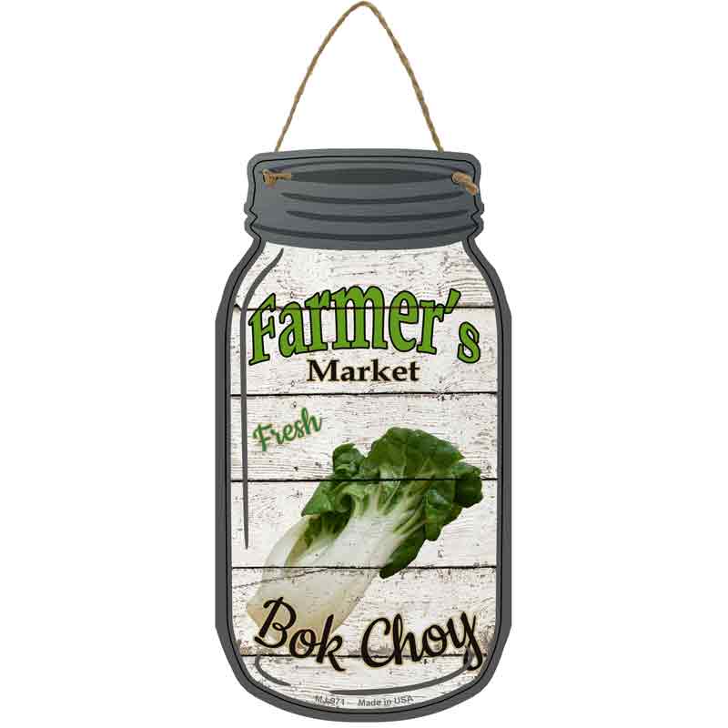 Bok Choy Farmers Market Wholesale Novelty Metal Mason Jar SIGN