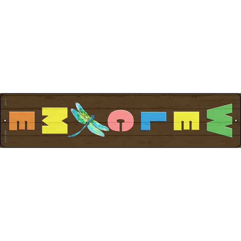 Welcome DRAGON Fly Wholesale Novelty Small Metal Street Sign