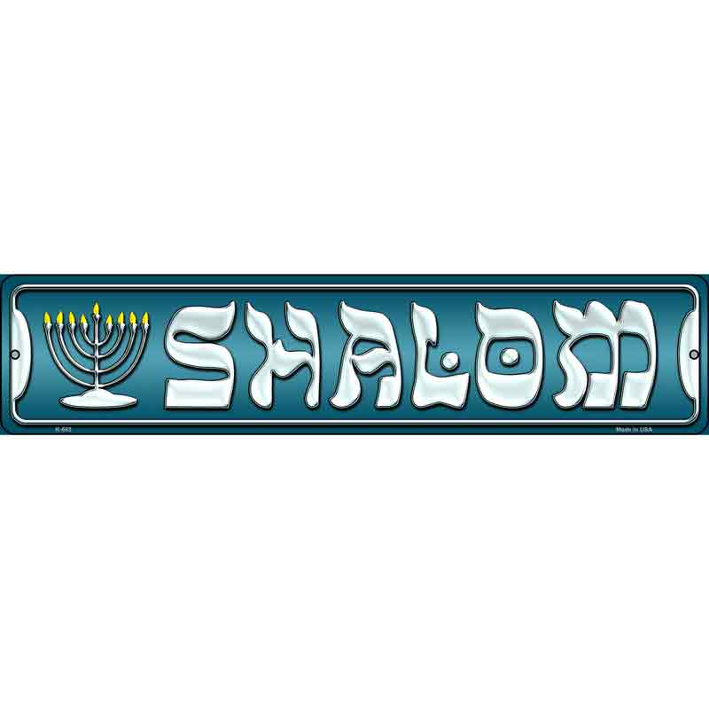 Shalom Wholesale Novelty Metal Small Street Sign